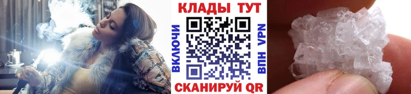 Где купить наркоту Выборг Конопля МЕФ ГАШИШ