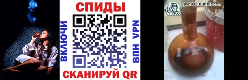БУТИРАТ вода  Выборг 
