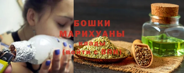 кокаин Баксан