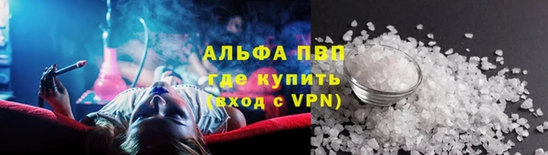 кокаин Баксан