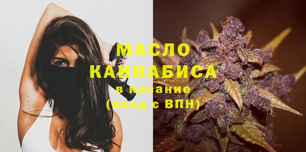 мефедрон Надым