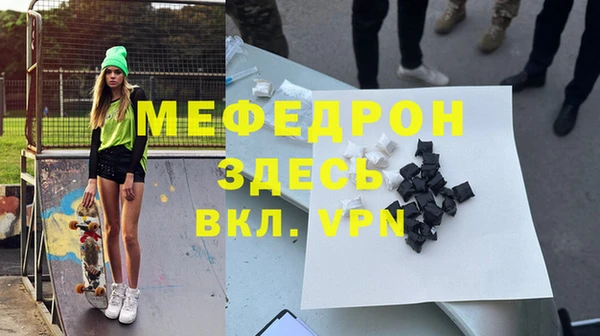 MDMA Premium VHQ Наволоки