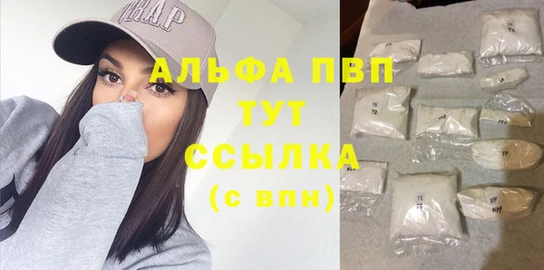 кокаин Баксан