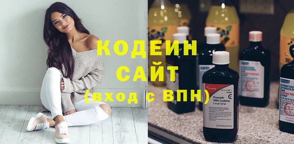 кокаин Баксан