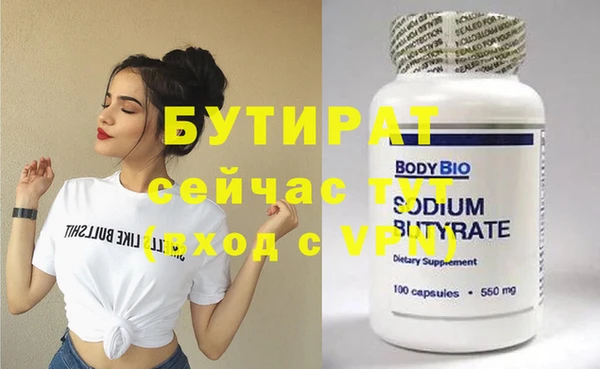 MDMA Магас