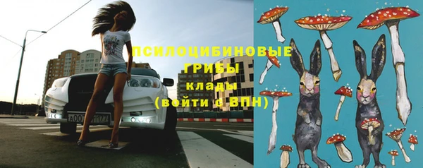 кокаин Баксан