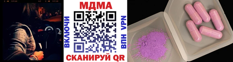 MDMA VHQ  Выборг 