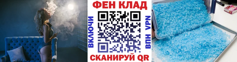 МЕТАМФЕТАМИН витя  сайты даркнета телеграм  Выборг  kraken зеркало 