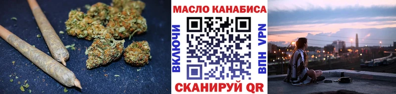 Дистиллят ТГК концентрат  наркотики  Выборг 